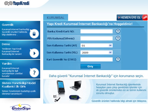 uyari-yapi-kredi-bankasi-guvenlik-guncellemesi-03 uyari yapi kredi bankasi guvenlik guncellemesi 03 Sahte E postalara dikkat!